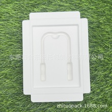 ӆƿɽɫ񉺾¶C{иɝ񉺼aSҼ{ģ