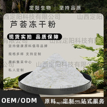 �J�C���ɷۻ��yƷԭ�ώ������J�C���z���ɷ��J�C��ȡ100g�������