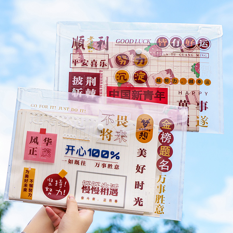 Bolsa de archivo A4 bolsa de archivo transparente con cremallera a prueba de agua estudiante sujeto clasificación prueba bolsa de almacenamiento de papel de gran capacidad