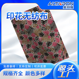 Դ�^�S��pp�۱�ϩ���ϼ�ճ�o����ӡ���ǿ��o�����Ҿ��ռ{�o����