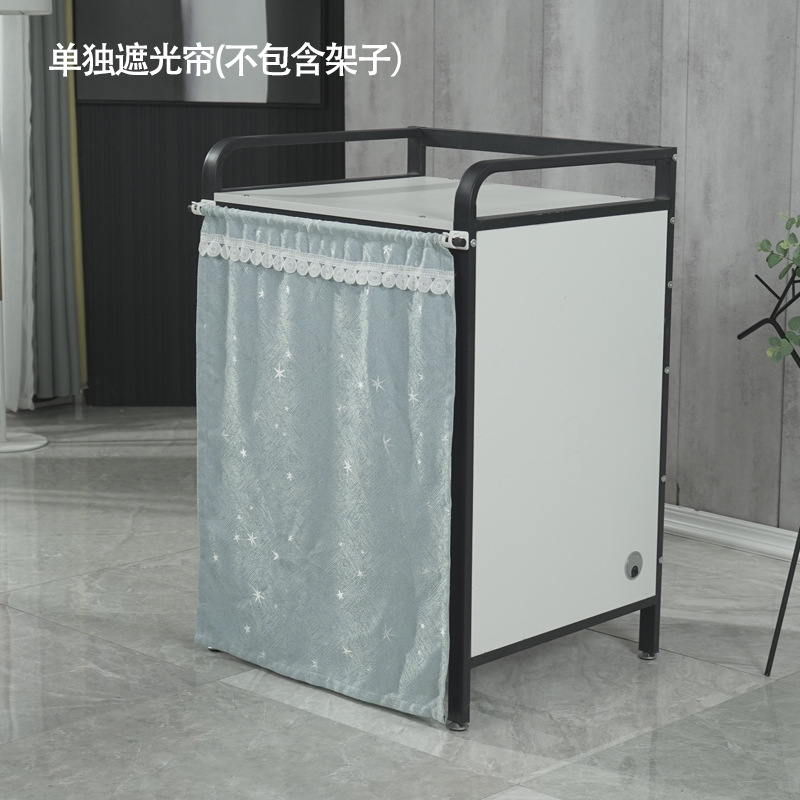 정전 커튼 추가