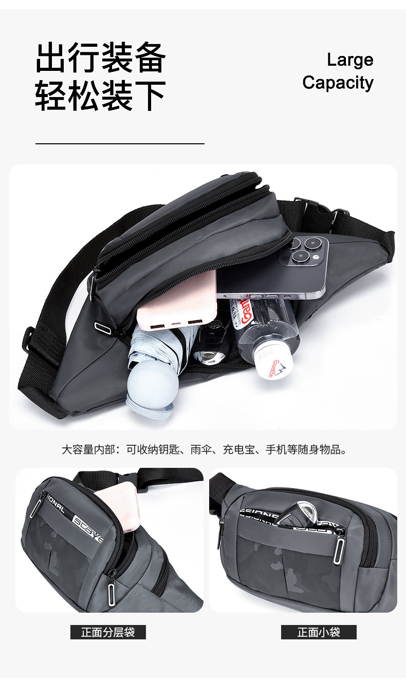 Wholesale of foreign trade waist bags, men's leather chest bags, large-capacity crossbody bags for travel, men's business outdoor mobile phone bags undefined