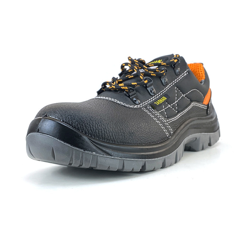 踏山 TS-2020安全鞋防砸防刺绝缘防静电耐油防滑钢头钢底劳保鞋