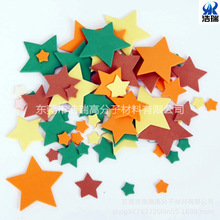 �t���{��ɫ�������ĭ�N��EVA�����NƬ��ͯDIY���������n�^�ǲ���