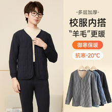 ������У���������b�ﶬ�ȴ��д�ͯ���\�޷��ȴ����ЌW����ů����