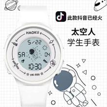 ̫�����ֱ�W����Hҹ���ˮ�\�Ӱٴ���ӱ���Ů���������LED