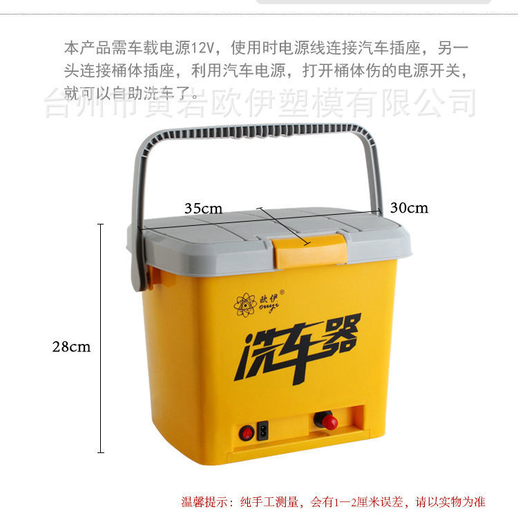 15452961819_1005370288