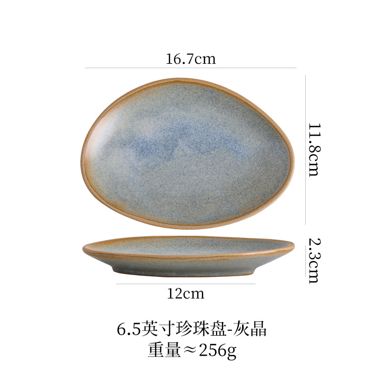 6inch 진주판 (회색 크리스탈)