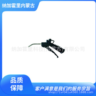 CHIYODA Chiyoda Tsho Spray Gun Nozzle BG-50 BG-50-MCL BG-50-G01F