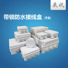 ���i�ܷ��ˮ��abs�Ӿ������Դ�Пo������늶����|�־����Q����