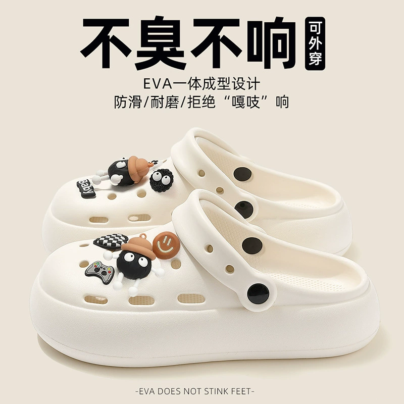 Женские летние пляжные сабо на толстой подошве 2025 года, увеличивающие рост, нескользящие, с эффектом «ходьбы по облакам».