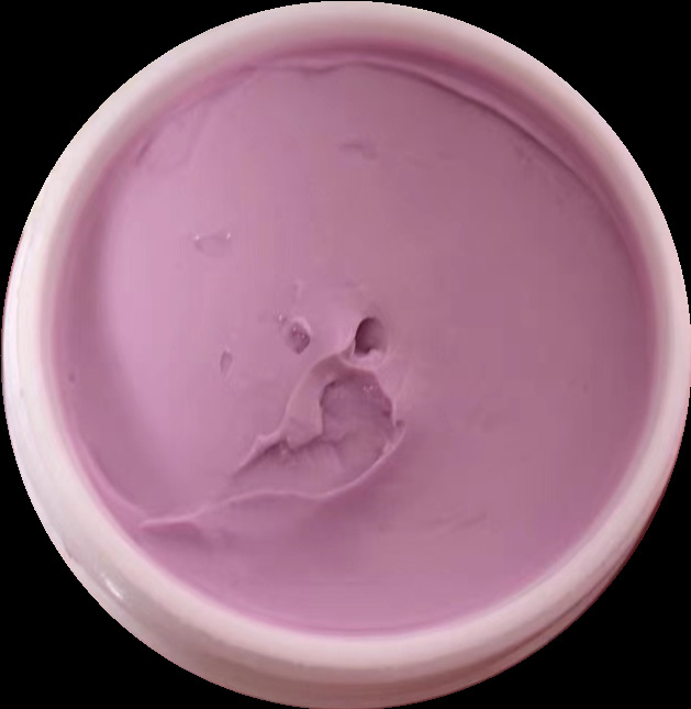 紫花地丁身体外用草本乳膏皮肤软膏 江西