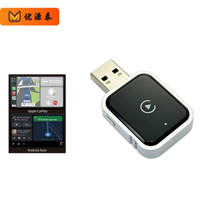 Simsiz CarPlay və Android Auto, Car Navigation Wired-To-Wireless Car