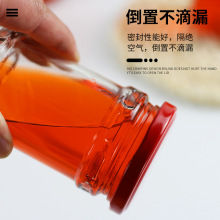 ʳƷ���ϸɋ�����ƿ�ܷ�ގ��w�b�����uţ���u�����u280ml