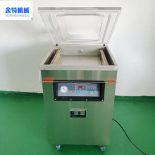 �S�ҹ����ȳ���հ��b�C���øɝ��������ܷ�C������մ���C