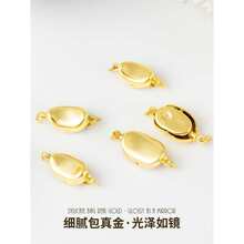�18k�������朿��^������Ԫ����DIY�㶹���B�ӿی��þ�����