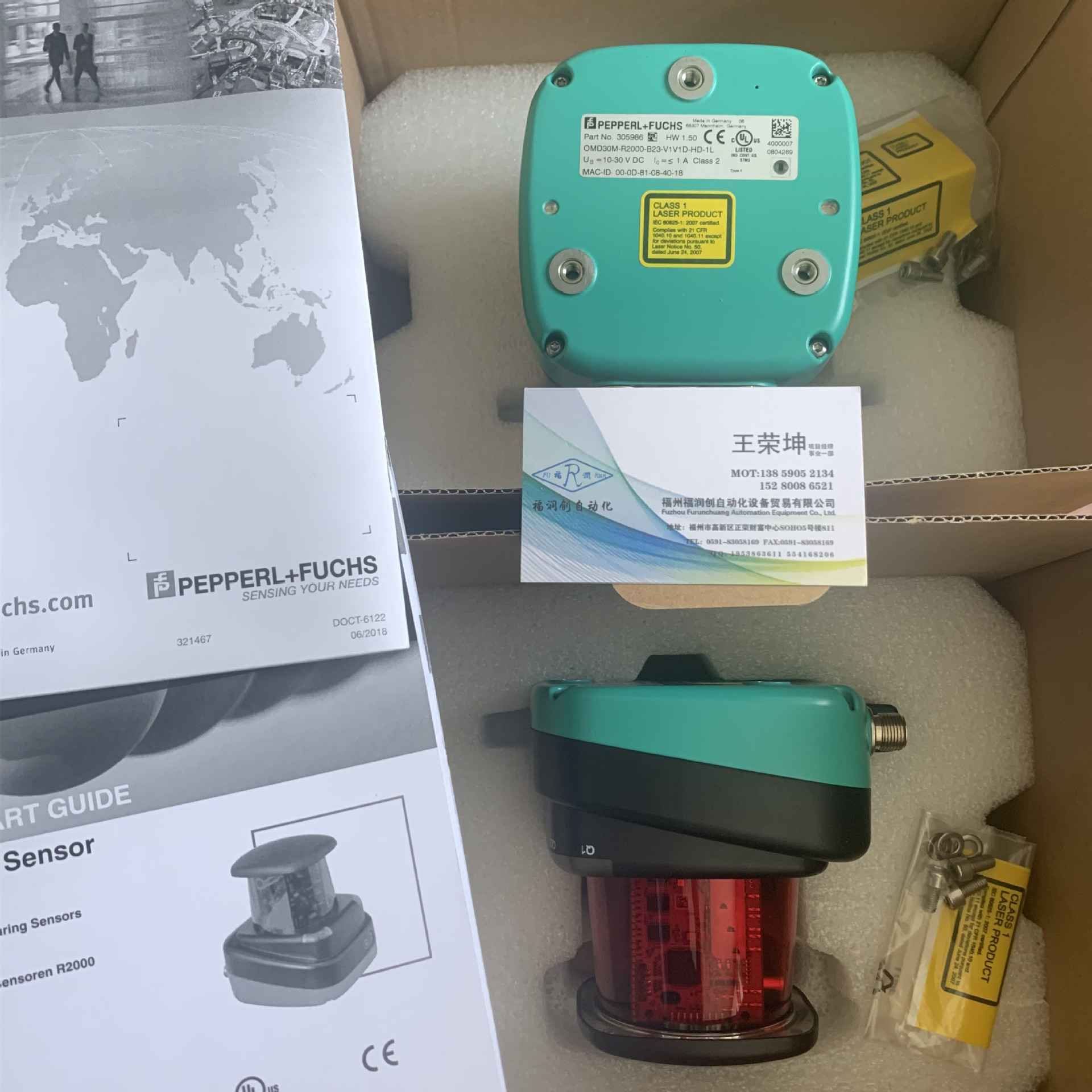 代理 倍加福 LS682-DA-EN/F1  LS682-DA-EN/F2  光資料傳送器现货