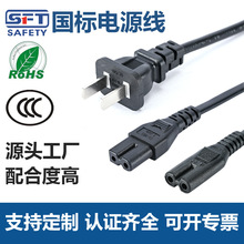 �S��0.75�Դ�����˶������β �����Դ�� ����������^ �Դ��