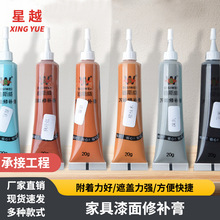 ��Խ���a��ľ�����aҺ�Ҿ߿p�a���a���a����a��Һľ��Ʒ�����ޏ�