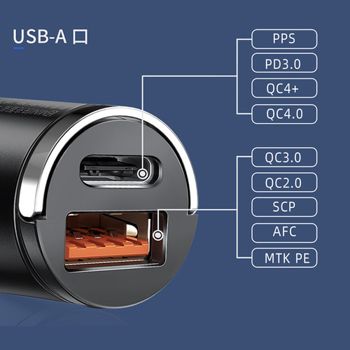 Factory wholesale car charger for mobile phones with dual USB+Type-C QC3.0 super fast charging metal car adapter