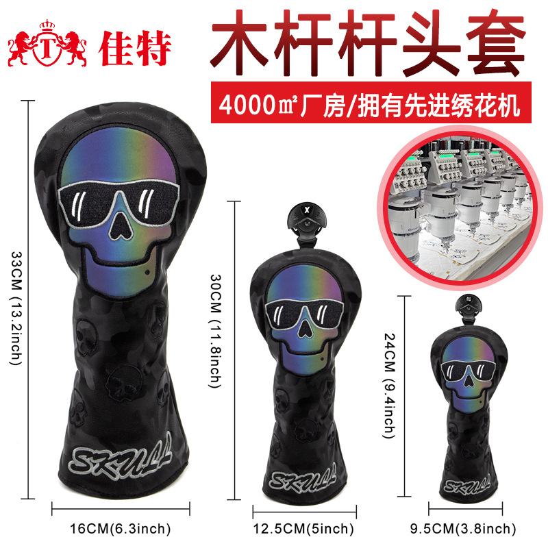 Cráneo cubierta del Club de Golf conjunto completo varilla de hierro N ° 1 calle pequeña pierna de pollo varilla de madera putter tapa protectora cubierta fábrica