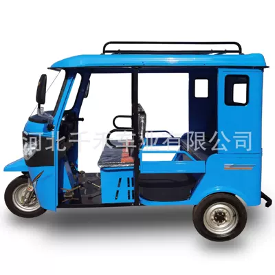 Motorcycle Taxi, Gasoline-Powered Passenger – Sərnişin üçtəkərli motosikllar