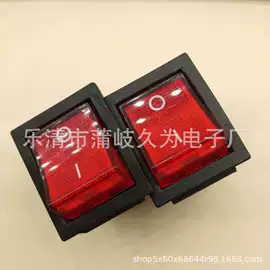 船型开关;微动开关;其他开关