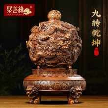 DǬ[ʽ͏dϰkbƷ˾_IY