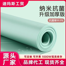 揉面垫;餐垫、杯垫;防烫手套