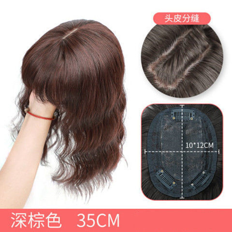 Parche para el cabello de la cabeza cubierta de cabello largo y rizado cubierta de cabello blanco cabello artificial femenino aire bangs pieza de peluca agua ondulación parche para el cabello