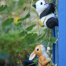 �����ʵ�������� ¶̨���@�̨�����쾰ͥԺ�[���׃��@�b��