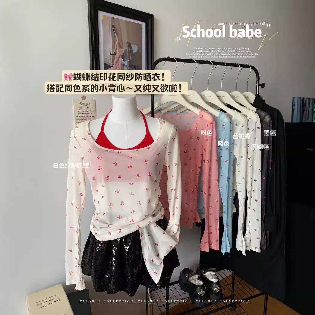 Dopamine-enhancing two-piece set for women: bow-tie long-sleeved T-shirt, early autumn inner layer, halter neck vest, and sun protection.