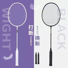 ��ë���ľ���̼���w�Sһ�w�ČW�������M�������Æ��p�����b