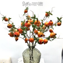 �¿��������S�� 7�^ʯ�� �������� �����ɫ���滨��Ͱ����Ͱ���l