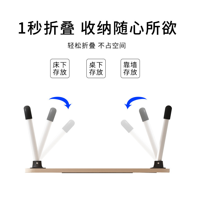 ベッドの上の小さなテーブルは折り畳み可能なデスク寮のコンピュータデスクの家庭用机の怠け者の学習机の学生の上に机を敷くことができます。|undefined
