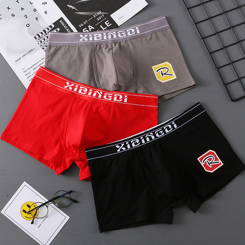 Underwear men's pure cotton boxer summer breathable youth trendy personality boxer shorts boys' large size sports pants