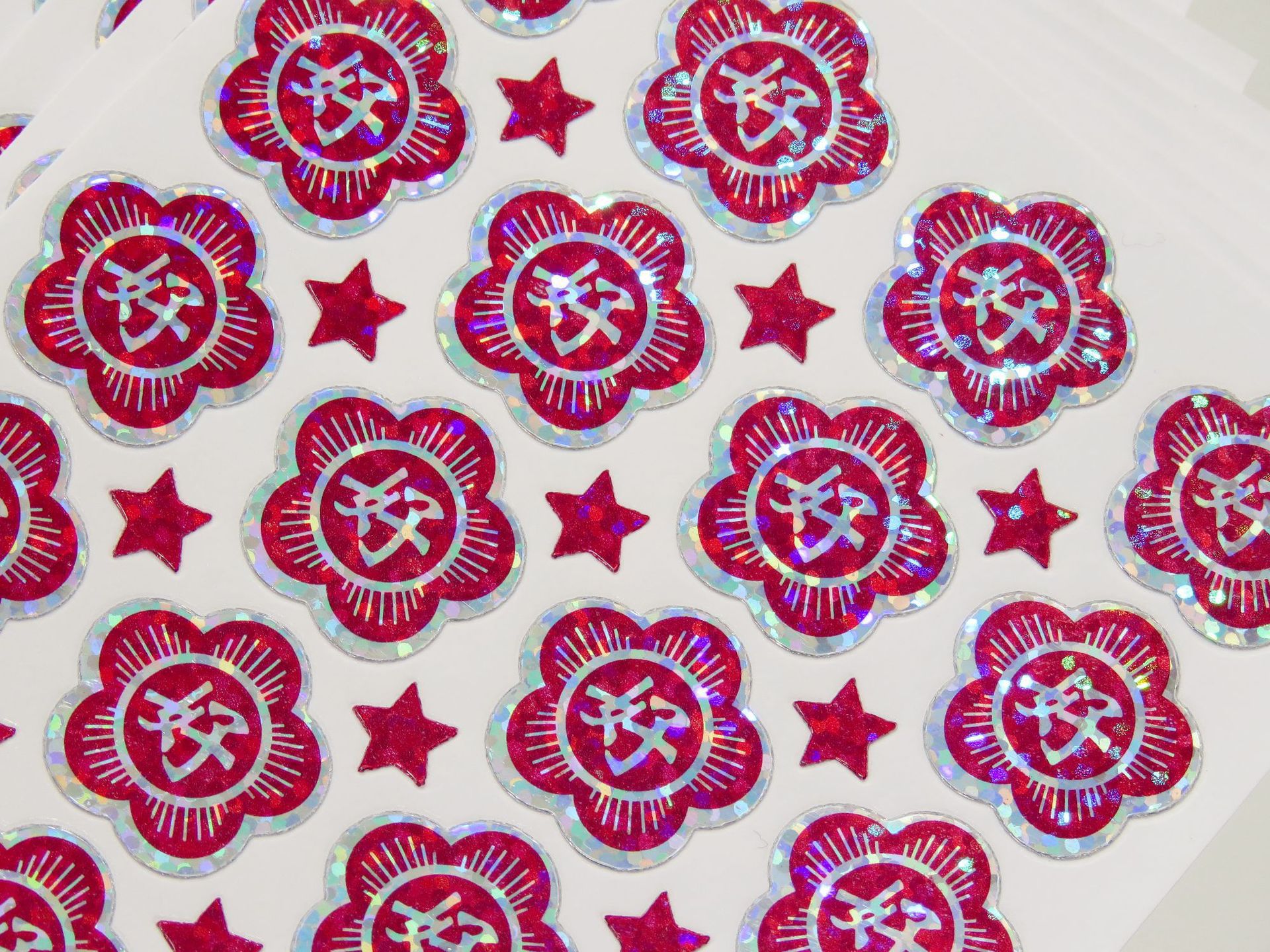 9396638008_930390903