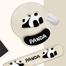 熊猫panda卡通护腕鼠标垫可爱女手腕垫防滑办公室笔记本电脑键盘