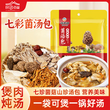 �������خa����ζ��Ǿ��x�ݻ�����ꌣ���Ҝ��r�����������߲�