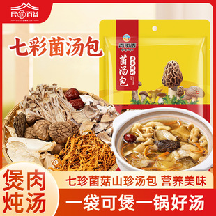 �������خa����ζ��Ǿ��x�ݻ�����ꌣ���Ҝ��r�����������߲�