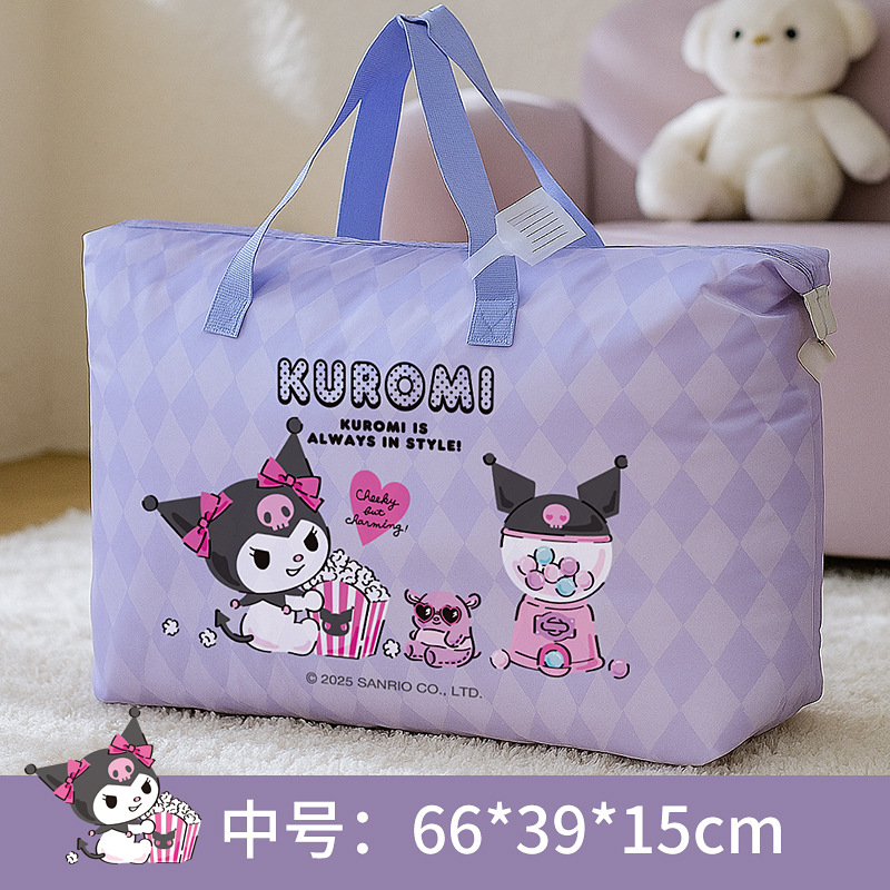 Kuromi [medium size] new octagonal bag