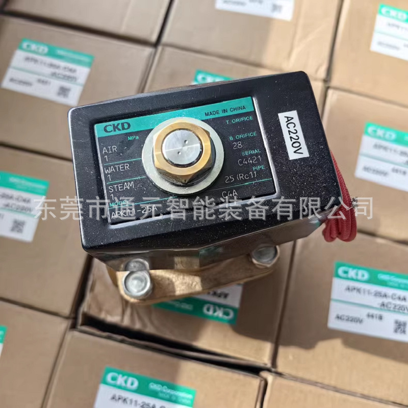 APK11-25A-02C-AC110V/