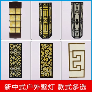 户外仿云石壁灯防水户外灯围墙灯外墙灯墙壁工程景观灯别墅照明灯