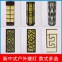 工程防水户外别墅围墙灯