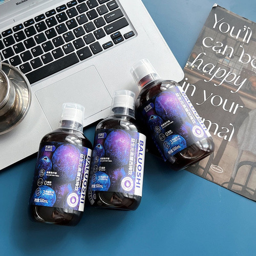 Probiotic Concentrate Liquid White Bean Extract Paloza Prune Juice High Diet Prune Drink Fruit and Vegetable Juice Commercial Use