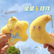 ��Ʒ����ë�qС����С����耳׿�֨֨�В�����|����Ů�ѶY��