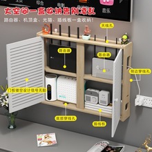 �o��·�����ռ{�Ќ�ľwifi؈�C픺�����ܒ젝�����ړ�����������