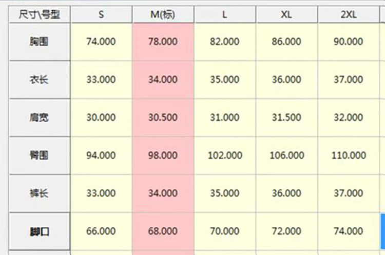 i2uUjf6mxdTrdS48SAR2xK+lh9crm0EN5HgE