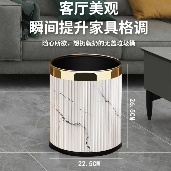 ホテルのゴミ箱、客室、商業オフィス、二層クリエイティブホテルレストラン、KTV専用ロゴ、ケータリングホーム|undefined