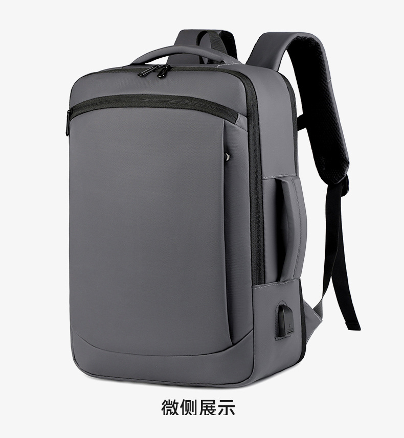 Men's backpack for business, leisure and commuting, multi-functional large-capacity computer backpack with USB leather film undefined